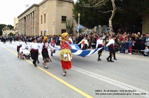 243- Rhodes- Defile Dodecanese grec